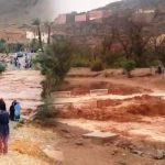 فيديو جديد لفاجعة تارودانت الأليمة