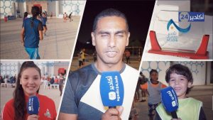 اكادير .. اختتام دوري النجاح في كرة اليد بالهواء الطلق 12 a 9