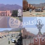 زوج يتحول إلى “قابلة”، و يولد زوجته بيديه وسط مركز صحي بسيدي افني.