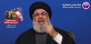 hassn nassr allah