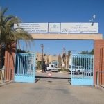 انفجار “دوليو” يتسبب في إصابة أربعة أطفال.