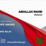 فوضى عارمة بمحطة الطاكسيات و الحافلات بإنزكان وسط استياء عارم للمسافرين، و مطالب عاجلة بتدخل الجهات الوصية.