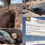 مقر القوات المسلحة الملكية بأكادير يستقبل الفوج الأول من المدعوين للخدمة العسكرية