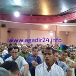 صحف : زلزال سياسي ينتظر وزارة الداخلية،  و حرب خفية بين أحزاب التحالف.