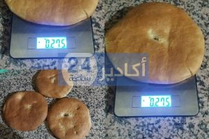 تيزنيت: مخابز تستغل فترة "العواشر" للغش في الخبز و النصب على المواطنين 12 تيزنيت الخبز
