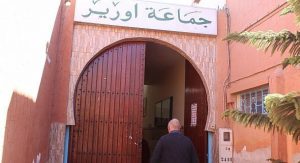 رئيس جماعة أورير