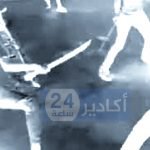أكادير24 تنفرد بنشر المعطيات عن الإصابة الجديدة بفيروس كورونا بأكادير، والتي رفعت الحصيلة بسوس ماسة إلى 72 حالة مؤكدة