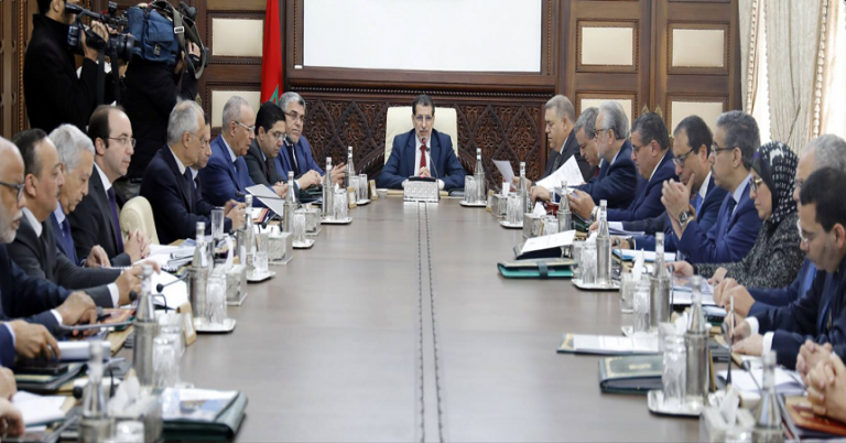 المكتبين الجهويين