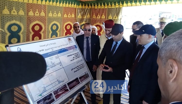 ميرلفت 2