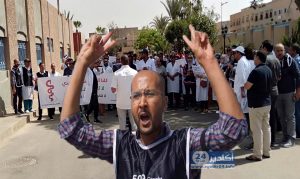 أطباء جهة سوس يلتئمون في وقفة احتجاجية عارمة تضامنية مع الطبيب الموقوف بتيزنيت. 8 أطباء جهة سوس 1