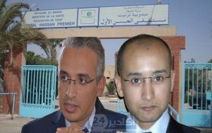 أطباء يفجرون فضائح بالجملة وسط مستشفى الحسن الاول بتيزنيت. 9 الاطباء