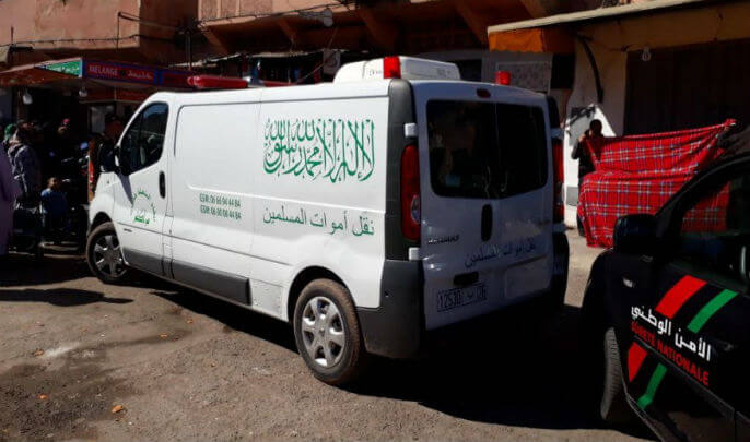 التلميذة غزلان