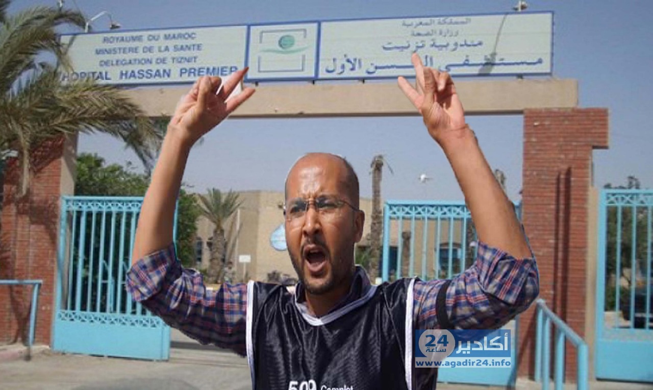 فريد قصدي