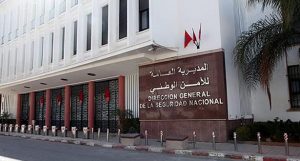 عدنان الشرطة