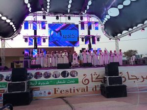 تارودانت: إنطلاق مهرجان الكفيفات وسط حضور جماهري غير مسبوق 2 IMG 20190907 194613 6