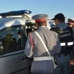تارودانت