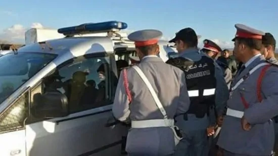 تارودانت