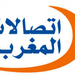 أيــام قبيل”عــاشوارء”: اعتقال تسعة أشخاص وحجز آلاف المفرقعات والشهب النارية وأسلحة بيضاء (+صور)
