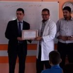 أخنوش يلتئم مع مكتبه السياسي بأكادير مع حول مقترحات التعديل الحكومي المرتقب.