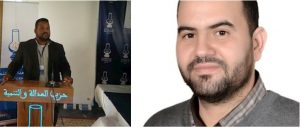 تارودانت: "ليمون فرنسا... يفضح ليمون أولاد تايمة" حرب الكلاشات بين البيجيدي والإستقلال 3 g