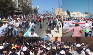 أُطـر الأكاديميات التعليمية 1