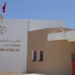 أكادير : من المسؤول عن الاعتناء بجمالية مدخل التامري شمال المدينة ؟