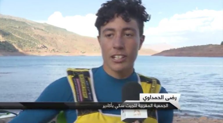 نادي أكادير للجيت سكي يُتوّج ببطولة المغرب في صنف سكي سطوك