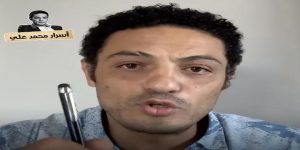 الفنان الواقف في حلق السيسي يظهر في فيديو جديد، معلنا مواصلة مسلسل الاطاحة بالزعيم. 7 محمد عالي