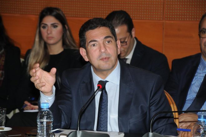 الموسم الدراسي أكادير وزارة التربية الوطنية