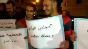 الاحتفال بحفر بتدارت 3