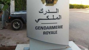 الدرك الملكي