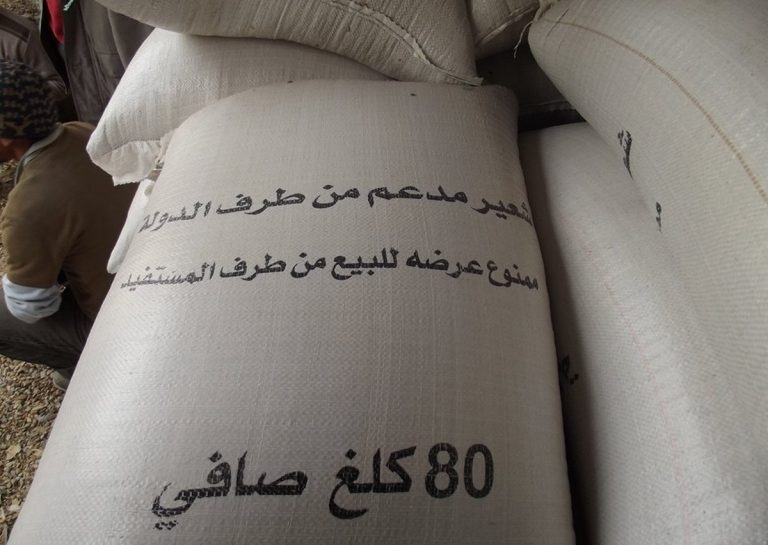 القليعة : استنفار كبير في صفوف الفلاحين بسبب اختلالات توزيع حصص الشعير المدعم .