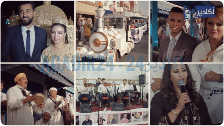 أكادير.. صناع الخبز والحلويات ينظمون عرسا جماعيا لفائدة 20 عريس و عروسة