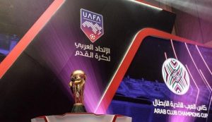 مباريات نارية تسفر عنها قرعة دور ثمن النهائي لبطولة كأس محمد السادس للأندية العربية الأبطال.