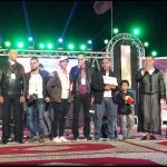 إنزكان: نقابة تعليمية تستنكر منعها من التواصل مع أساتذة ثانوية المهدي المنجرة