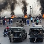 “مطفية” تبتلع شابَّـة في عقدها الثاني وتسلب حياتـها في ظـروف غامضة