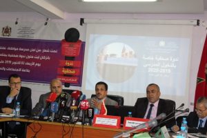 إنزكان: عيدة بوكنين يكشف في ندوة صحغية عن الانجازات والاكراهات التي تعرفها مديرية التعليم.