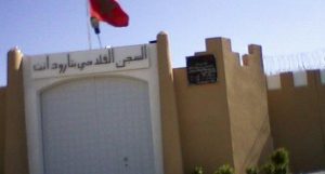 عاجل: إنتحار سجين بالسجن الفلاحي بتارودانت...التفاصيل 6 taroudant prison 180119