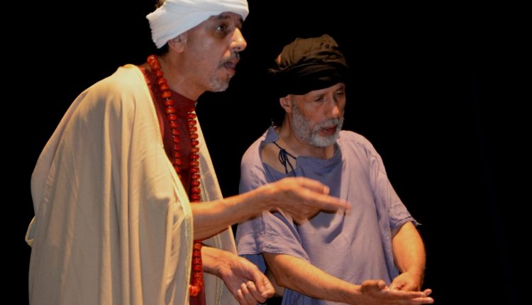 اغبالو ن علي شوهاد 2