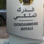 عاجل…انفجار قنينة غاز بمنزل بمدينة أولاد تايمة يخلف إصابات