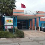 الدكتور عبد الإله بوطالب كاتبا عاما لوزارة الصحة خلفا لنجمي