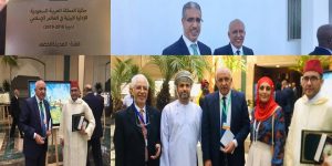 جائزة الإدارة البيئية 1