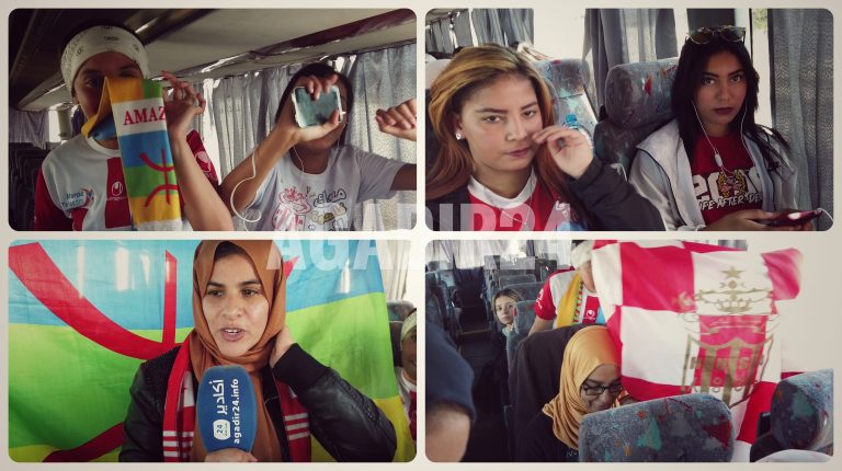 مشجعات حسنية أكادير يتكبدن مشاق السفر إلى وجدة لحضور نهائي كاس العرش، ويؤكدن “هرمنا من أجل هذه اللحظة التاريخية”. (فيديو)