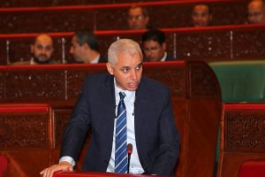 وزارة الصحة