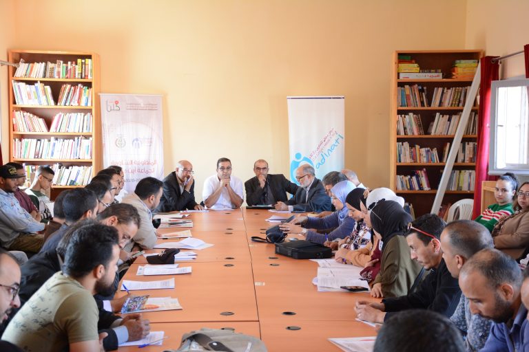 إنطلاق أشغال اللّقاء التعريفي بمشروع “المنظومة التشاورية بجماعة أيت ملول