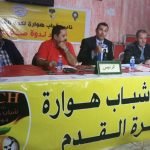 أطعمة تشعرك بالدفء في فصل الشتاء