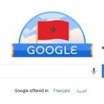 بالفيديو: لحظة فرار المسؤولين بعد حدوث هزة زلزالية جديدة بميدلت