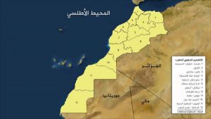 تهجم جزائري على المغرب خلال اجتماع أممي، يدفع مسؤولة تونسية إلى الانتفاضة.