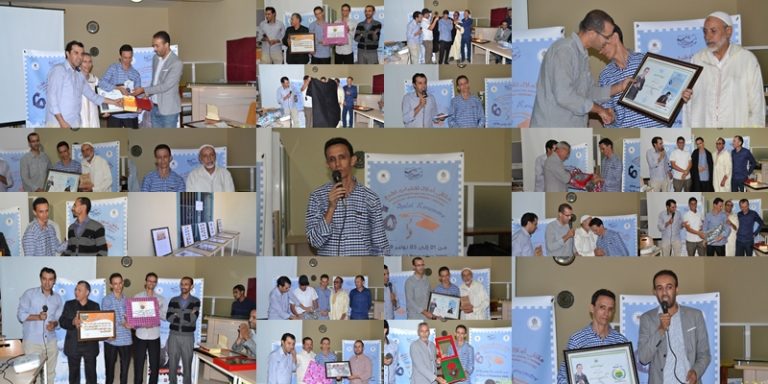 أحد أعمدة الإعلام بإقليم تيزنيت “الحسين كافو” يكرم بملتقى أملال للشباب المبدع في نسخته السادسة