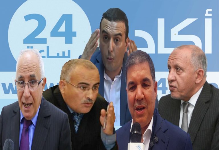 مسؤولون و منتخبون من جهة سوس يثمنون خطاب الملك، و هذه ارتساماتهم بهذه المناسبة: